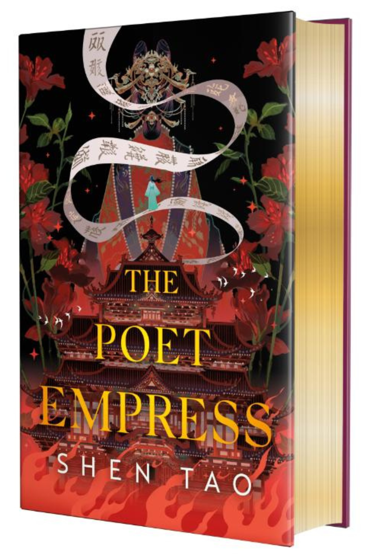 The Poet Empress