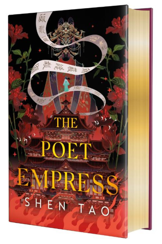 The Poet Empress
